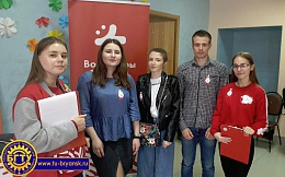 Обучающиеся БГТУ приняли участие во Всероссийской акции #СТОПВИЧСПИД